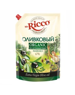 Майонез Organic оливковый 67 Mr.ricco