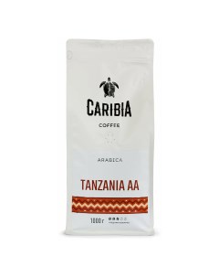 Кофе Tanzania Arabica арабика в зернах 1 кг Caribia