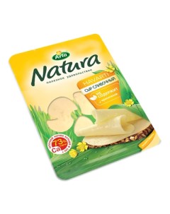 Сыр полутвердый Сливочный нарезка 45 150 г Arla natura