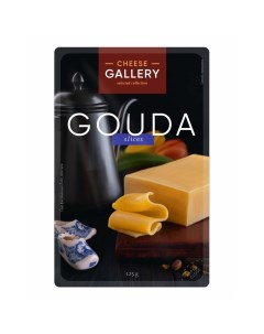 Сыр полутвердый Гауда 49 125 г Cheese gallery