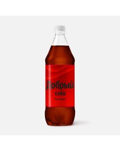 Напиток газированный Cola без сахара 1 л ПЭТ Добрый