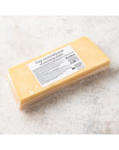 Сыр твердый Голландский 45 300 г Вкусвилл
