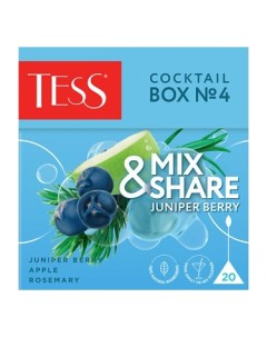Чай оолонг Cocktail Box 4 Juniper berry в пакетиках 1 8 г х 20 шт Tess