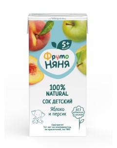 Сок Фруто Kids восстановленный яблочно персиковый с 5 мес 0 2 л Фрутоkids