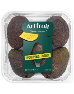 Авокадо Хаcc спелое 700 г Artfruit
