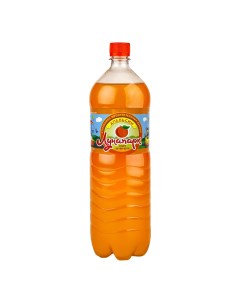Газированный напиток Апельсин 1 5 л Лунапарк