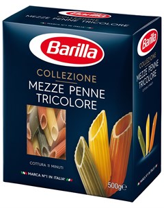 Макароны mezze penne tricolore 500 г Barilla