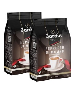 Кофе зерновой Espresso Stile Di Milano 2 шт по 500 г Jardin