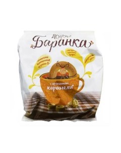Сушки Добрая со вкусом карамели 350 г Владимирский хлебокомбинат