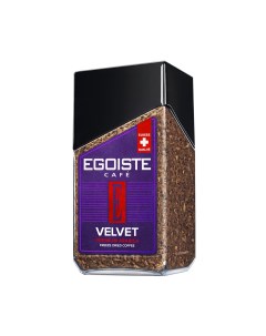Кофе Velvet сублимированный 95г Egoiste