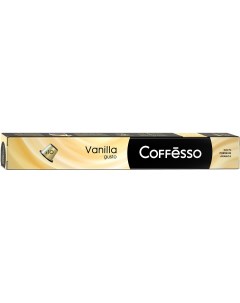 Кофе Vanilla капсула 50 гр 10 шт по 5 гр Coffesso