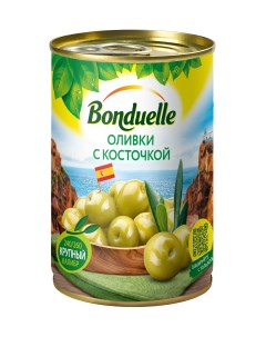Оливки зеленые с косточкой 300 г Bonduelle