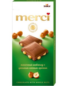 Шоколад Молочный с цельным лесным орехом 100г Merci