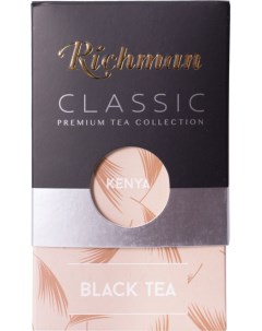 Чай черный Kenya 100 г Richman