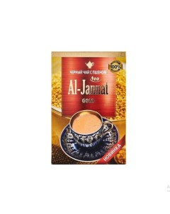 Чай черный пакистанский гранулированный 250 гр Al-jannat