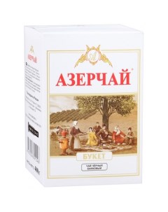 Чай черный листовой букет 400 г Азерчай