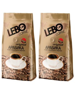 Кофе зерновой 2 шт по 250 г Lebo
