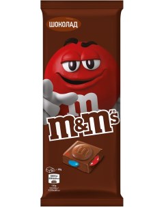 Шоколадная плитка М M s с молочным шоколадом и разноцветным драже 125 г M&m’s