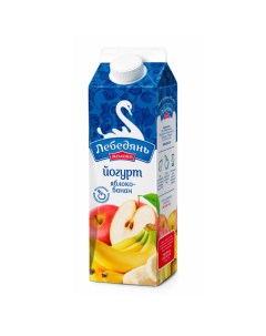 Питьевой йогурт яблоко банан 2 5 450 г Лебедянь молоко