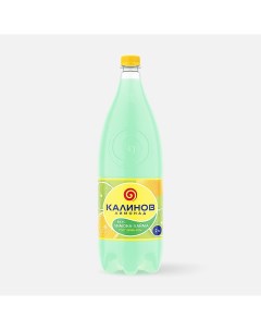 Напиток сильногазированный со вкусом лимона лайма 2 л Калиновъ лимонадъ