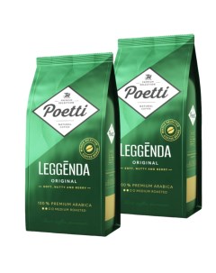 Кофе зерновой Leggenda Original 2 шт по 250 г Poetti