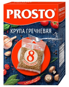Крупа гречневая в варочных пакетиках 8 порций 500 г Prosto