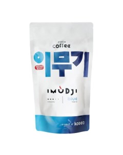 Кофе растворимый Blue 150 г Imudji
