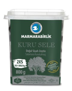Маслины Kuru Sele 2XS черные вяленые с косточкой 800 г Marmarabirlik