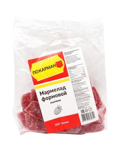 Мармелад малиновый 300 г По карману