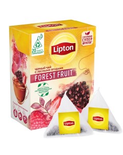 Чай черный forest fruit 20 пакетиков Lipton