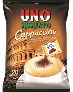 Растворимый кофейный напиток капучино с шоколадной крошкой 20 пакетиков Uno momento