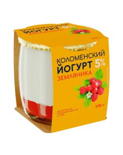 Йогурт земляника 5 170 г Коломенское