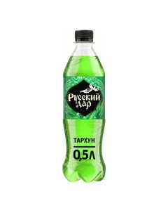Газированный напиток Тархун сильногазированный 0 5 л Русский дар