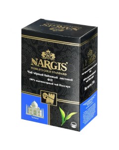 Чай черный Nilgiri FP листовой 250 г Nargis