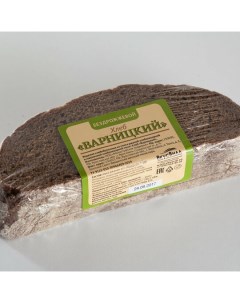 Хлеб серый Варницкий тмин 300 г Вкусвилл