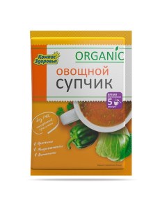 Суп пюре Овощной 30 гр Компас здоровья