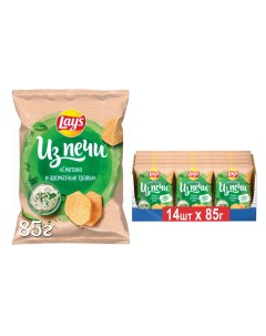 Картофельные чипсы Lays из печи сметана и ароматные травы 14 шт х 85 г