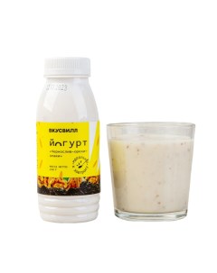 Йогурт питьевой чернослив орехи злаки 2 5 БЗМЖ 250 мл Вкусвилл