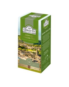 Чай зеленый с жасмином 2 г х 25 шт Ahmad tea