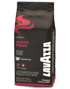 Кофе в зернах Expert Gusto Pieno 1 кг Lavazza