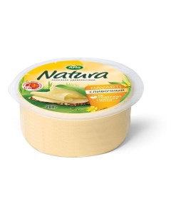 Сыр полутвердый Natura сливочный 45 вес Arla