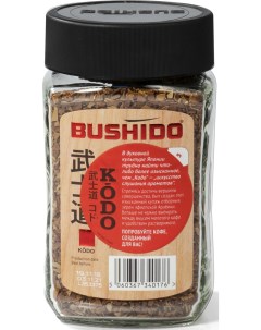 Кофе Kodo молотый в растворимом 95 г Bushido