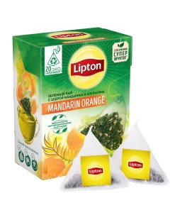 Чай зеленый mandarin orange 20 пакетиков Lipton
