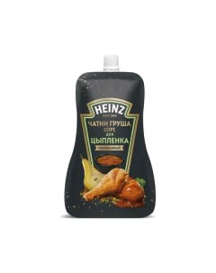 Соус Pear Chutney для цыпленка 230 г Heinz