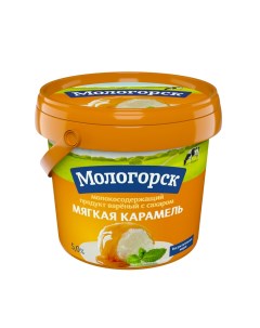 Молокосодержащий продукт Мягкая карамель на молочной основе с сахаром 5 400 г Мологорск