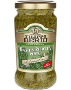 Соус Песто с базиликом и сыром Рикотта ст б 190 г Filippo berio