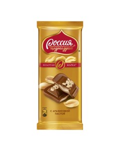 Шоколад молочный с дробленым арахисом и с арахисовой пастой 85 г Россия щедрая душа
