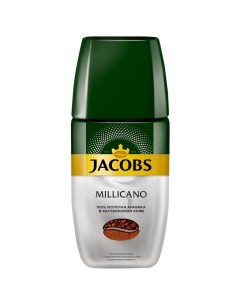 Кофе молотый в растворимом Millicano сублимированный 160 г Jacobs