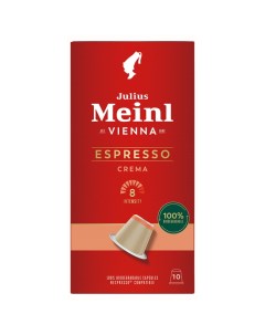 Кофе в капсулах Espresso crema 10 шт Julius meinl