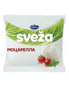 Сыр рассольный Sveza Моцарелла 45 100 г Савушкин